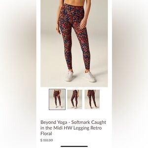 NWOT Beyond Yoga leggings